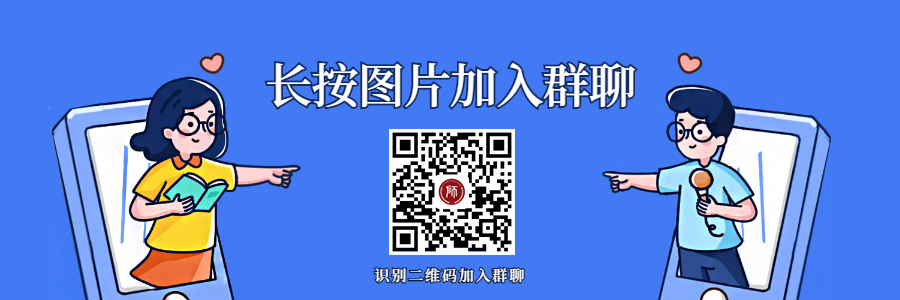 四川幼儿教师资格面试考试性质及内容